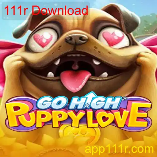 GoHighPuppyLove
