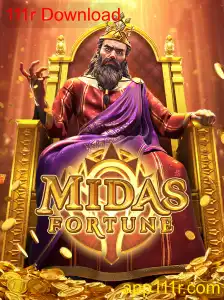 MidasFortune