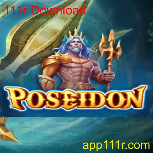 Poseidon